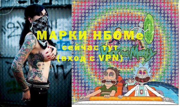 марки lsd Богданович